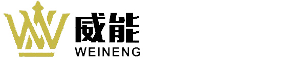 河北鴻海環保科技股份有限公司